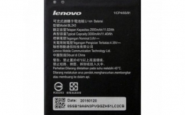 Аккумуляторная батарея Lenovo bl243