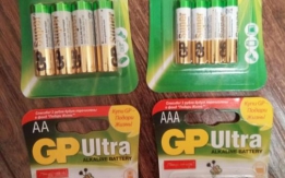 Алкалиновые батарейки GP Super, GP Ultra