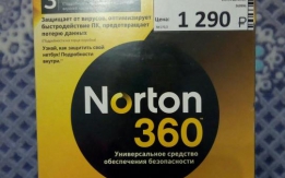 Антивирус Norton