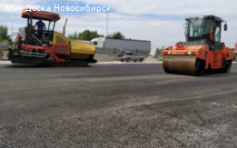 Асфальтирование в Новосибирске по цене от 199 руб./м2.