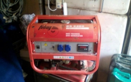 Електро генератор Fubog 2200