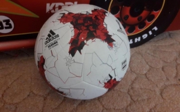 Футбольный мяч Adidas красава