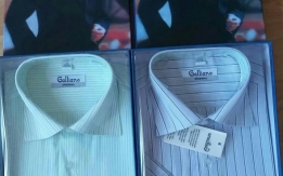 Galliano рубаха упаковка
