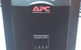 ИБП APC smart ups 1000