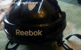 Хоккейный шлем Reebok
