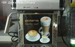 Кофеварка Polaris pcm 4006a