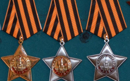 Копии орденов и медалей СССР