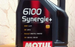 Motul 6100 Synergie+ 5W-30 синтетическое масло 4л.