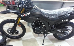 Новый мотоцикл Минск x250 2018 г.в