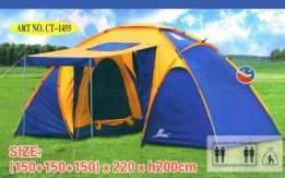 Палатка 2 комнатная высота 2 м