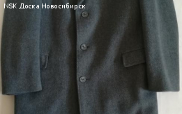 Пальто мужское 90-х гг., новое, р-58(60)