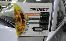 Pandora Pandect X-3150 + установка