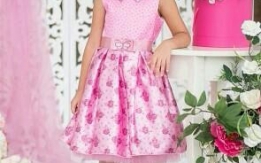 Платье розовое на рост 116
