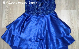 Платье синее праздничное
