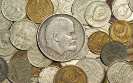 Покупаю монеты СССР