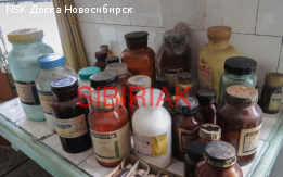 Покупаю неликвиды химии в Новосибирске