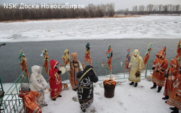 Посещение святого источника Матроны Московской. На реке