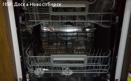 Посудомоечная машина ELECTROLUX 911D93-2T