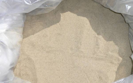 Предлагаем к поставке песок кварцевый  формовочный