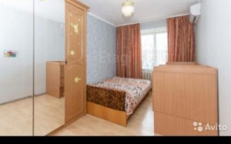 Продам 3х комнатную квартиру в центре Ленинского района