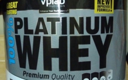 Протеин VPlab platinum whey 2,3 кг
