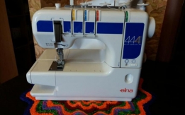Распошивальная швейная (плоскошовная) машинка