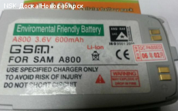 Samsung A800 аккумулятор
