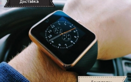 Smart Watch GT08 с Sim Картой Новые