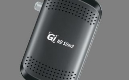 Спутниковый ресивер GI HD Slim 2