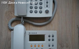 Телефон стационарный (проводной) LG-Ericsson