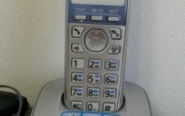 Телефон стоционарный