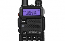 Цифровая радиостанция Baofeng DM-5R Plus