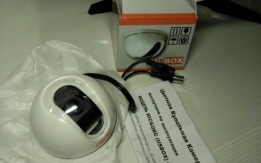 Цветная купольная камера (USBOX) 480D