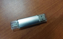 USB флэшка на 16гб с otg