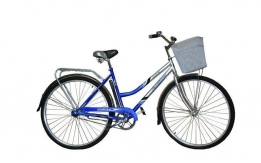 Велосипед двухколесный с корзиной