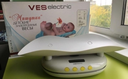 Весы детские Мишутка VES V-BS 10.