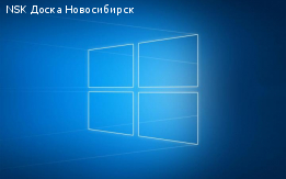Windows 10 PRO 32\64