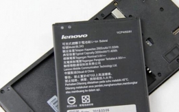 Запчасти и аксессуары на любой Lenovo